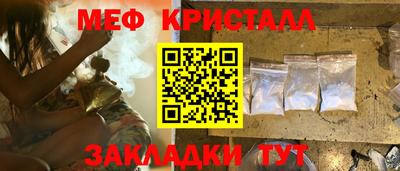 гашик Беслан