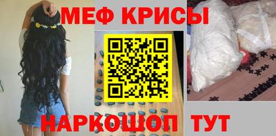 гашик Беслан