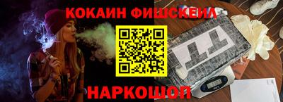 крисы Гай