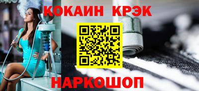 гашик Беслан