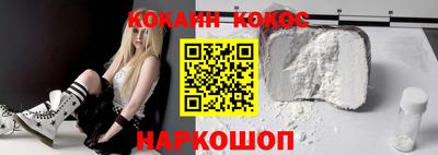 spice Гатчина
