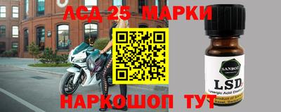 крисы Гай