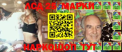 кристаллы Гагарин