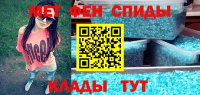крисы Гай