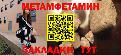 скорость mdpv Кунгур