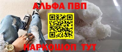 бутират Берёзовский