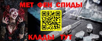 гашик Беслан