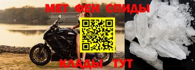 гашик Беслан