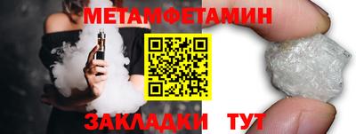 крисы Гай