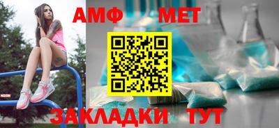 крисы Гай