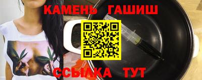 ECSTASY Кулебаки
