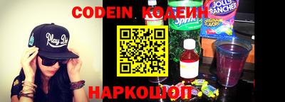spice Гатчина