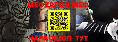 гашик Беслан