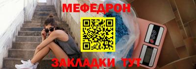 крисы Гай
