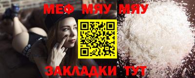 гашик Беслан