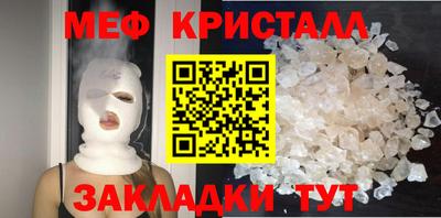 spice Гатчина