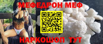 прущая мука Кумертау